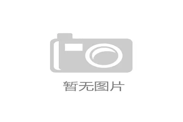 综合健身器材多少钱：综合健身器材价格区间及选购建议