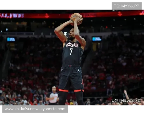 火箭队今日与鹈鹕队比赛录像及比分回顾