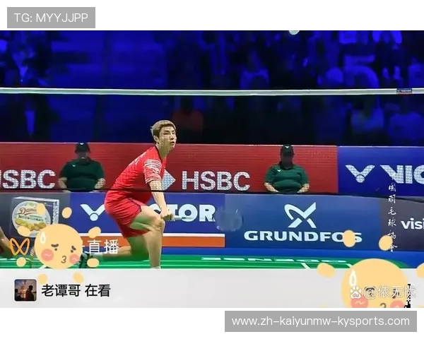 羽毛球追打事件