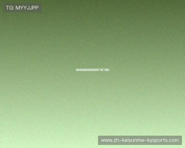 英超鳕鱼球队：英超联赛中被称为“鳕鱼”的球队