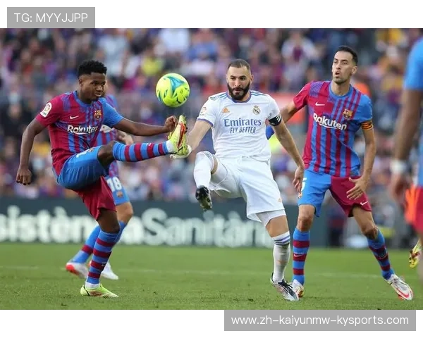 西甲赛程中皇马面对强敌场次集中 这对他们意味着什么