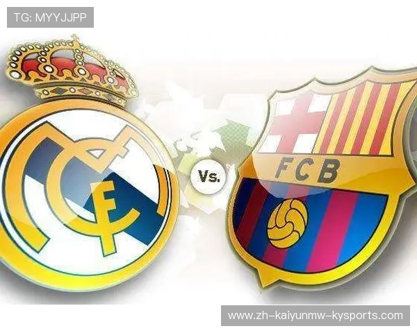 西甲各大球队联赛冠军次数统计与历史地位解读