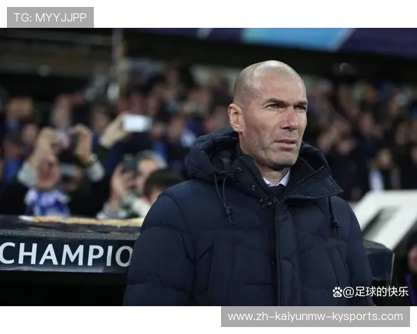 齐达内双重身份的欧冠密码：球员灵性与教练铁腕的完美结合与共振